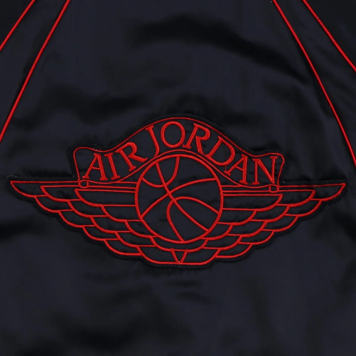 1985 Michael Jordan Air Jordan Nike Warm Up Jacket