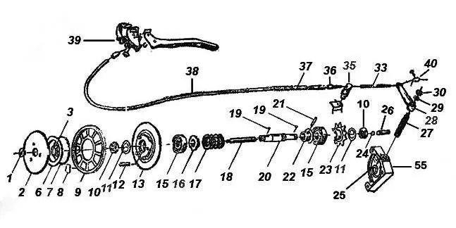 Locking Hook Alloy Clutch Lever